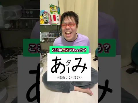 2026年4月9日