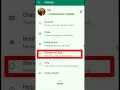 manage storage | whatsapp storage space check |  #shorts