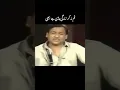 Download Lagu Waqat Acha bhi Aega Nasir Gham Na Kr Zindgi Pari Hy Abi Singer Ustad Ghulam Ali Ghazal