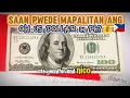 Saan pwede magpapalit ng Old note US dollar sa Philippines