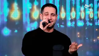 ابداع النجم مصطفى ربيع اغنية عنابي     دندنها