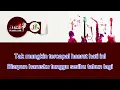 Download Lagu Karaoke - Panji - Sayap Terluka