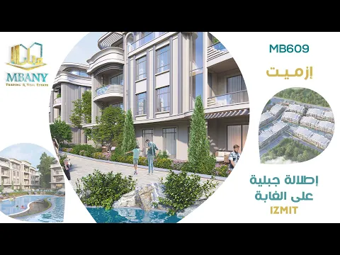 Mahal Kartepe Project