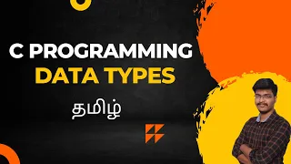 data types in c tamil what is data types tamil data types in c language tamil data types in c