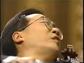 Yo-Yo Ma: Elgar Cello Concerto, 1st mvmt