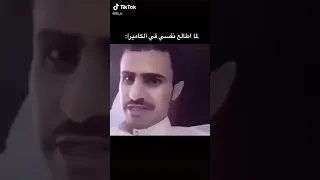 لمن اطالع على نفسي بالكاميرا قبيح قبيح  دندنها