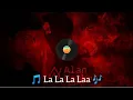 La La La Laa - Alan Walker Music | New [ Slowed - Reverb ] ||