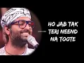 Tu Hai Toh Mujhe Phir Aur Kya Chahiye (Lyrics) - Arijit Singh | Sachin - Jigar | Lyrics Tube