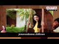 100% Love Movie Song - Infatuation (Aditya Music)- Naga Chaitanya, Tamanna Bhatia |Telugu Love Songs