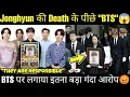 Jonghyun UCIDE BTS Live BTS K-pop Idol Death BTS