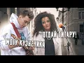 Download Lagu ГИТАРИСТ притворился НОВИЧКОМ с Уличными Музыкантами ft. Гитара с Нуля
