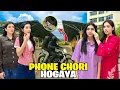 Download Lagu Zainab Ka Phone Chori Hogaya😱💔|Rona Start Krdia😡😰|Horror Makeup Kar Ky Mall Gaye🤣🧟‍♀️|Sistrology