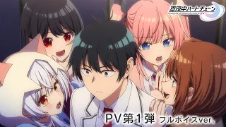 YouTube影片, 內容是午夜的傾心旋律 的 PV（Full Voice)
