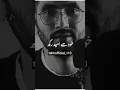 Download Lagu jab koi sath Na de to himmat rakh sad status  😭 so sad status 😭 whatsapp status 😭 😭😭😭