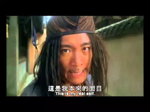 The Mad Monk, 濟公 (1993) **Official Trailer** by Shaw Brothers