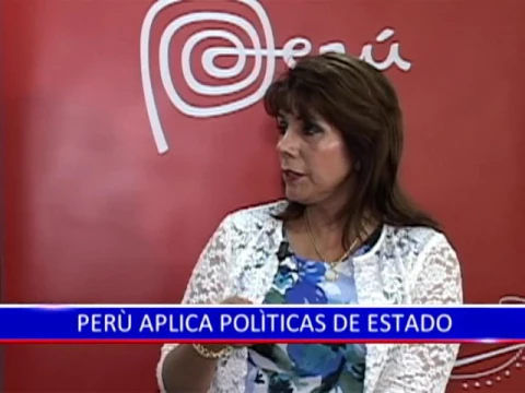 Fernando Aguayo América 26-02-2017