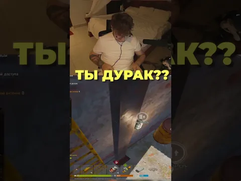 Скачивай Rust Mobile и участвуй в тестировании CBT2!
