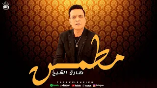 ادعيه شهر رمضان   طارق الشيخ        مطمن                                                             دندنها