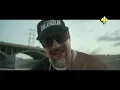 Lupillo Rivera, Alemán, Santa Fe Klan, B-Real, Snoop Dogg - Grandes Ligas