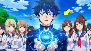 شاب ضعيف بيكتشف تطبيق ف الموبايل بتاعه بيديله اقوى شيطان يحميه وبيصدم كل الناس بقوته حكايه هيبكي 