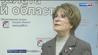 В Общественной палате Омской области рассказали о новом составе