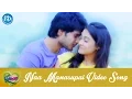 Download Lagu Naa Manasupai Video Song - Routine Love Story Movie || Sundeep Kishan, Regina || Mickey J Meyer