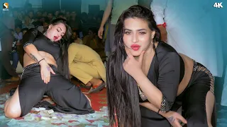 tere piyar tu sadqay jawan rimal shah mujra dance performance sgrecords 2025