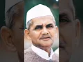 Download Lagu #short video#treanding #viral Lal Bahadur Shastri Jayanti and Gandhi Jayanti #status #shortfeed