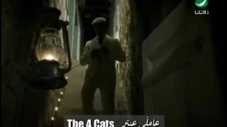 برات البيت عاملي عمله ولو اكره هاي الاغاني بس علمود الصبايه يخبلن دندنها