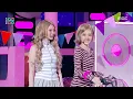 KiiiKiii (키키) - 404 (New Era) | Show! MusicCore | MBC260131방송