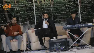 اجديد الفنان مسلم الاهوازي ٢٠٢٤ 