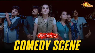 kanchana 2 comedy scene ultimate horror comedy moment raghava lawrence adithya tv