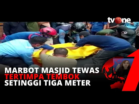 Seorang Marbot Masjid Tewas Tertimpa Tembok Setinggi Tiga Meter | tvOne
