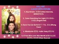Download Lagu FULL OST A Date With Future