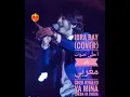ibra ray (COVER) أحلى صوت راي مغربي❤️ Cheb khaled " Yamina.. cheba ya cheba "