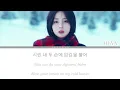 HYNN(박혜원)-Unspoken Goodbye(영하)(COLOR CODED LYRICS ENG/ROM/HAN)