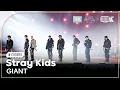 Download Lagu [K-Choreo 8K] 스트레이 키즈 직캠 'GIANT' (Stray Kids Choreography) @뮤직뱅크글로벌페스티벌 241219