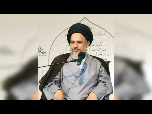 ⁣فائدة رجالية: وثاقة الحسين بن علوان | السيد مصطفى حسينيان