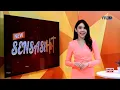 Tasya Yasin | NEW SENSASIHOT