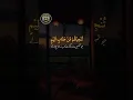 Download Lagu #jihad #viral