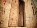 اغنية الطلقة الروسية