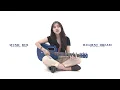 Download Lagu Taylor Swift - Wildest Dreams Cover by Shakira Jasmine #MUSICBOX