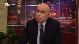 Елена Василева Кой уши байряка 