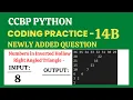 Numbers in Inverted Hollow Right Angled Triangle - Coding Practice