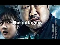 Download Lagu The villagers 🎥🎬                                                         #thevillagers #movie