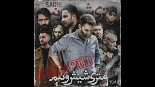 میکس خدای رپ متری شیش و نیم  تتلو  حصین  سورنا  شایع  هیچکس دندنها