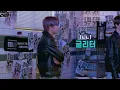 Download Lagu Jaemin Glitter Ringtone