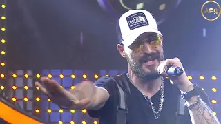 امسي ميقو يا ولدي 2022 