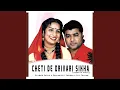 Download Lagu Sagar Di Vohti | Cheti De Drivari Sikha (feat. Satnam Sagar \u0026 Sharanjeet Shammi)