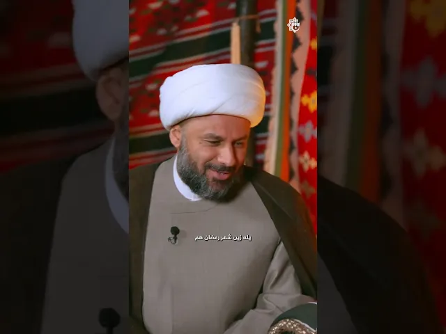 ⁣سؤالٌ مصيري: كيف ننجو؟